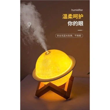 Máy xông tinh dầu sao hỏa và mặt trăng - Xông phòng, tắm, đuổi muỗi, lưu hương lâu, giá ưu đãi 98.600₫ 5