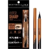 Maybelline Bút Kẻ Mắt Nước Siêu Mảnh Chống Nước - 447.777₫, mỹ phẩm Nhật Bản 3