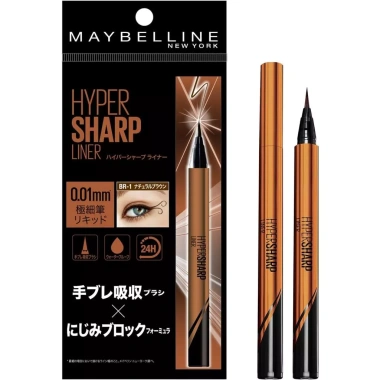 Maybelline Bút Kẻ Mắt Nước Siêu Mảnh Chống Nước - 447.777₫, mỹ phẩm Nhật Bản 3 Maybelline Bút Kẻ Mắt Nước Siêu Mảnh Chống Nước - 447.777₫, mỹ phẩm Nhật Bản 3