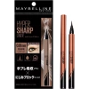 Maybelline Bút Kẻ Mắt Nước Siêu Mảnh Chống Nước - 447.777₫, mỹ phẩm Nhật Bản 4