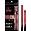 Maybelline Bút Kẻ Mắt Nước Siêu Mảnh Chống Nước - 447.777₫, mỹ phẩm Nhật Bản 5