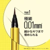 Maybelline Bút Kẻ Mắt Nước Siêu Mảnh Chống Nước - 447.777₫, mỹ phẩm Nhật Bản 7