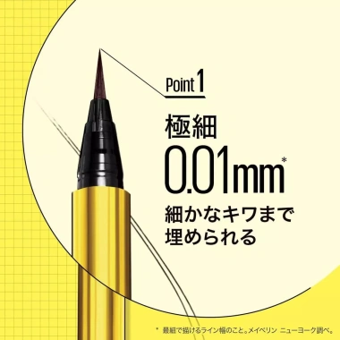 Maybelline Bút Kẻ Mắt Nước Siêu Mảnh Chống Nước - 447.777₫, mỹ phẩm Nhật Bản