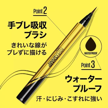 Maybelline Bút Kẻ Mắt Nước Siêu Mảnh Chống Nước - 447.777₫, mỹ phẩm Nhật Bản