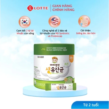 Men Vi Sinh Lotte Sysy Pro 60 Gói 2g - Cân Bằng Hệ Vi Sinh, Cải Thiện Biếng Ăn, Tăng Đề Kháng, Organic - Giá 1,232,500₫