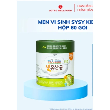 Men Vi Sinh Lotte Sysy Pro 60 Gói 2g - Cân Bằng Hệ Vi Sinh, Cải Thiện Biếng Ăn, Tăng Đề Kháng, Organic - Giá 1,232,500₫ 3 Men Vi Sinh Lotte Sysy Pro 60 Gói 2g - Cân Bằng Hệ Vi Sinh, Cải Thiện Biếng Ăn, Tăng Đề Kháng, Organic - Giá 1,232,500₫ 3