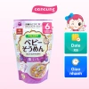 Mì Baby Somen Hakubaku vị khoai lang 6 tháng - Dễ tiêu, giảm giá 70.000đ 2