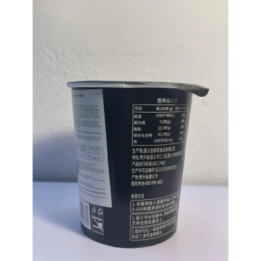 Mì Cay Gà Combo 3 ly/5 ly – Sợi Dai, Nước Sốt Đậm Đà, Đồ Ăn Vặt Ngon Nội Địa Giá 27.839 VND