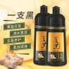 MICAI Ginger One Black Dầu gội đen 450ml - Kem nhuộm Plant Colorful, giá 299.037₫ 2