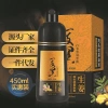 MICAI Ginger One Black Dầu gội đen 450ml - Kem nhuộm Plant Colorful, giá 299.037₫ 3