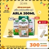 Michibaby 1 Thùng 12 Hộp Sữa Tươi Hữu Cơ Arla Đan Mạch 200ml - Giá ưu đãi 330.000₫