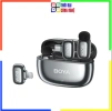 Micro Thu Âm BOYA Mini 2-01 – Vlog, Quay Phim Điện Thoại, Máy Ảnh, PC, Chính Hãng, Bảo Hành 12 Tháng