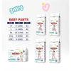 Miễn phí vận chuyển Misecr Tã quần trẻ em bỉm mỏng khô thoáng công nghệ chống hăm 2