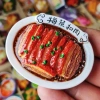 Miếng Dán 3D Dongpo Khuỷu Tay Nhựa Tủ Lạnh - Trang Trí Thịt Ba Chiều, Giá 97.900₫ 7