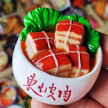 Miếng Dán 3D Dongpo Khuỷu Tay Nhựa Tủ Lạnh - Trang Trí Thịt Ba Chiều, Giá 97.900₫