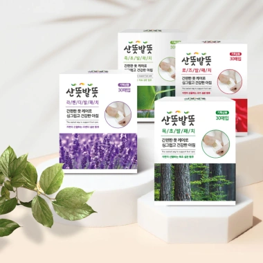 Miếng dán chân SANDDUT BALDDUT Giấm gỗ, Giấm tre, Oải hương, Hoa hồng - Chỉ 571.890 VND 2