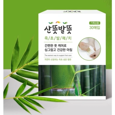 Miếng dán chân SANDDUT BALDDUT Giấm gỗ, Giấm tre, Oải hương, Hoa hồng - Chỉ 571.890 VND 7