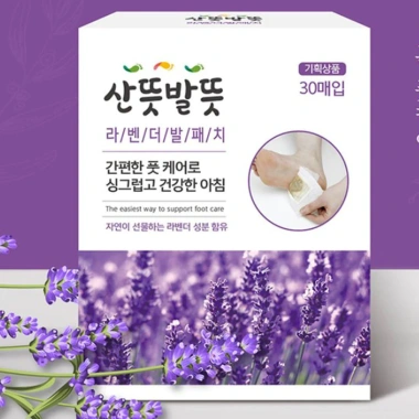 Miếng dán chân SANDDUT BALDDUT Giấm gỗ, Giấm tre, Oải hương, Hoa hồng - Chỉ 571.890 VND 8