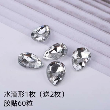 Miếng dán che sẹo khuyên nữ đính đá không cần lỗ - Phụ kiện rốn phong cách Âu Mỹ, gợi cảm, giá ưu đãi 144.817₫ 7 Miếng dán che sẹo khuyên nữ đính đá không cần lỗ - Phụ kiện rốn phong cách Âu Mỹ, gợi cảm, giá ưu đãi 144.817₫ 7