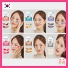 Miếng dán chống nắng ANMAKE Aqua - Bảo vệ UV, 6 mẫu thiết kế đa dạng, giảm giá ưu đãi 579.961₫