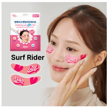 Miếng dán chống nắng ANMAKE Aqua - Bảo vệ UV, 6 mẫu thiết kế đa dạng, giảm giá ưu đãi 579.961₫ 2