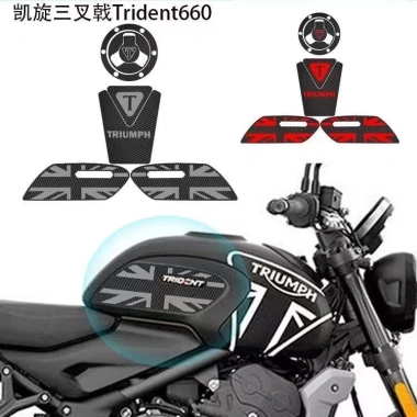 Miếng Dán Chống Trơn Trượt Bình Nhiên Liệu Trident 660 2.021 Phong Cách Mới Dễ Lắp Đặt 5