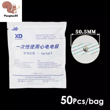 Miếng Dán Điện Cực ECG 50 miếng một lần, không dệt COD - Giá chỉ 104.100đ