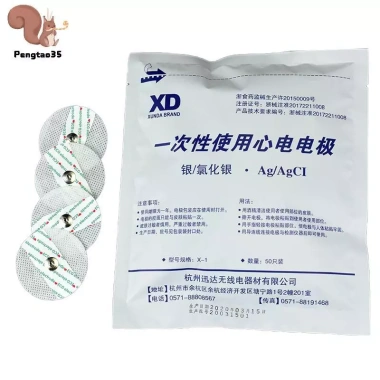 Miếng Dán Điện Cực ECG 50 miếng một lần, không dệt COD - Giá chỉ 104.100đ
