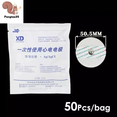 Miếng Dán Điện Cực ECG 50 miếng một lần, không dệt COD - Giá chỉ 104.100đ