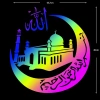 Miếng Dán Hồi Giáo Allah Đề Can Thiết Kế Ô Tô Xe Máy Phản Quang Chống Thấm Nước 72.544 VND