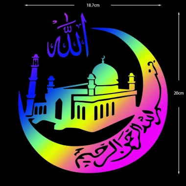 Miếng Dán Hồi Giáo Allah Đề Can Thiết Kế Ô Tô Xe Máy Phản Quang Chống Thấm Nước 72.544 VND