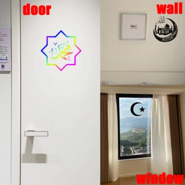 Miếng Dán Hồi Giáo Allah Đề Can Thiết Kế Ô Tô Xe Máy Phản Quang Chống Thấm Nước 72.544 VND 2 Miếng Dán Hồi Giáo Allah Đề Can Thiết Kế Ô Tô Xe Máy Phản Quang Chống Thấm Nước 72.544 VND 2