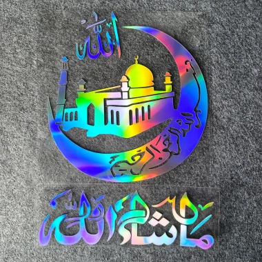 Miếng Dán Hồi Giáo Allah Đề Can Thiết Kế Ô Tô Xe Máy Phản Quang Chống Thấm Nước 72.544 VND