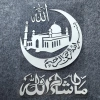 Miếng Dán Hồi Giáo Allah Đề Can Thiết Kế Ô Tô Xe Máy Phản Quang Chống Thấm Nước 72.544 VND 7