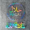 Miếng Dán Hồi Giáo Allah Đề Can Thiết Kế Ô Tô Xe Máy Phản Quang Chống Thấm Nước 72.544 VND 8