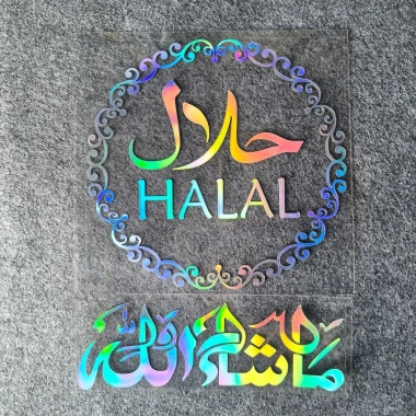Miếng Dán Hồi Giáo Allah Đề Can Thiết Kế Ô Tô Xe Máy Phản Quang Chống Thấm Nước 72.544 VND