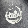 Miếng Dán Hồi Giáo Allah Đề Can Thiết Kế Ô Tô Xe Máy Phản Quang Chống Thấm Nước 72.544 VND 10