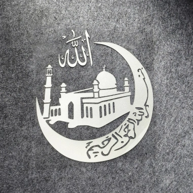 Miếng Dán Hồi Giáo Allah Đề Can Thiết Kế Ô Tô Xe Máy Phản Quang Chống Thấm Nước 72.544 VND
