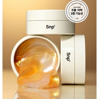Miếng dán mắt Collagen vàng SNP 60 miếng – Hydrogel dưỡng ẩm, săn chắc, loại kép, giá ưu đãi 343.234 VND 4 Miếng dán mắt Collagen vàng SNP 60 miếng – Hydrogel dưỡng ẩm, săn chắc, loại kép, giá ưu đãi 343.234 VND 4