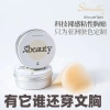 Miếng dán ngực silicon vô hình SBeuty siêu mỏng, chống va đập, mũ sữa liền mạch 3