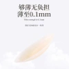 Miếng dán ngực silicon vô hình SBeuty siêu mỏng, chống va đập, mũ sữa liền mạch 7