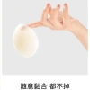 Miếng dán ngực silicon vô hình SBeuty siêu mỏng, chống va đập, mũ sữa liền mạch 9