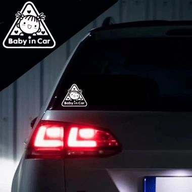 Miếng Dán Ô Tô Bé Trong Xe - Decal Cảnh Báo An Toàn, Phụ Kiện Xe Hơi 78,141₫