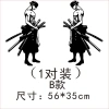 Miếng Dán One Piece Phản Quang Chống Nước Chống Trầy Dán Xe Hơi Xe Máy - 57.912đ 8
