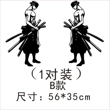 Miếng Dán One Piece Phản Quang Chống Nước Chống Trầy Dán Xe Hơi Xe Máy - 57.912đ