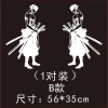 Miếng Dán One Piece Phản Quang Chống Nước Chống Trầy Dán Xe Hơi Xe Máy - 57.912đ 9