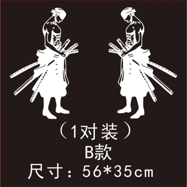 Miếng Dán One Piece Phản Quang Chống Nước Chống Trầy Dán Xe Hơi Xe Máy - 57.912đ