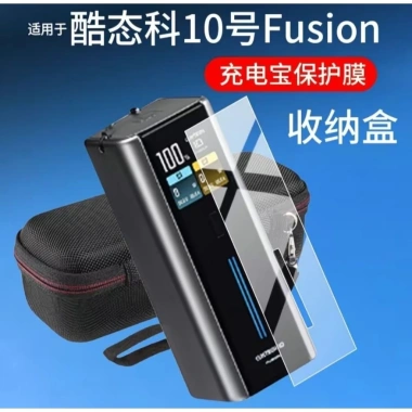 Miếng Dán PPF Màn Hình Cuktech, Anker, Ugreen – Bảo Vệ Siêu Bền, Giá Chỉ 32.000₫ 4