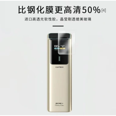Miếng Dán PPF Màn Hình Cuktech, Anker, Ugreen – Bảo Vệ Siêu Bền, Giá Chỉ 32.000₫ 6