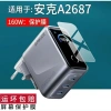 Miếng Dán PPF Màn Hình Cuktech, Anker, Ugreen – Bảo Vệ Siêu Bền, Giá Chỉ 32.000₫ 8